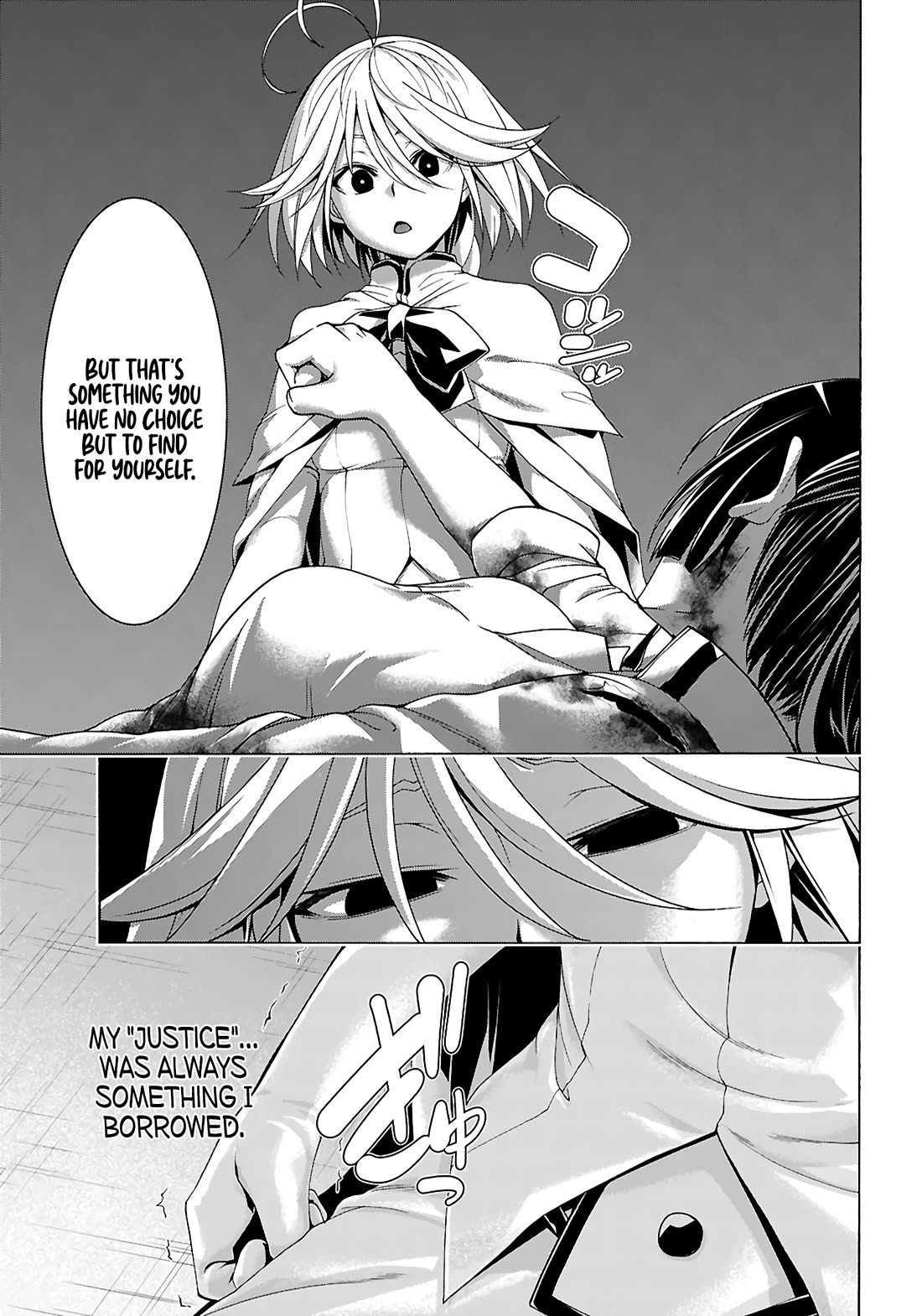 Trinity Seven: 7-Nin no Mahoutsukai chapter 157 page 12