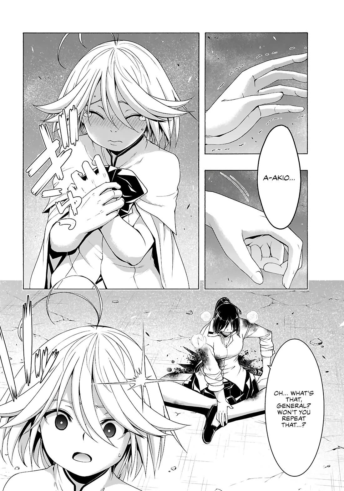 Trinity Seven: 7-Nin no Mahoutsukai chapter 157 page 17