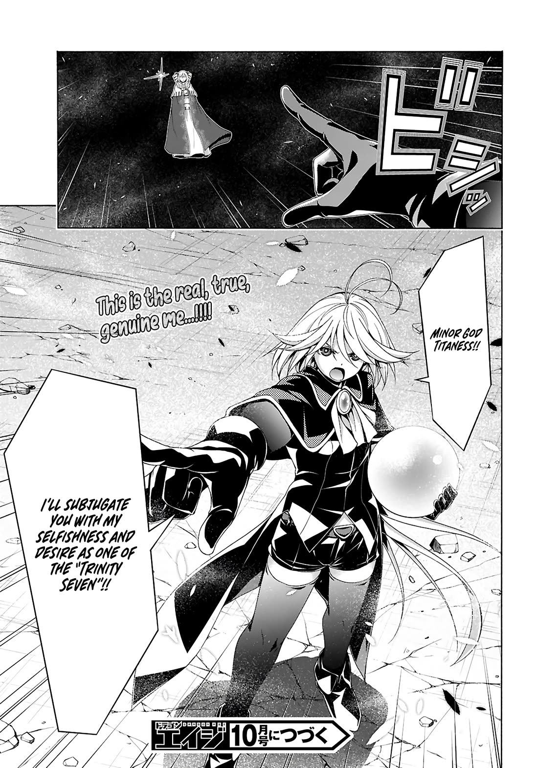 Trinity Seven: 7-Nin no Mahoutsukai chapter 157 page 27