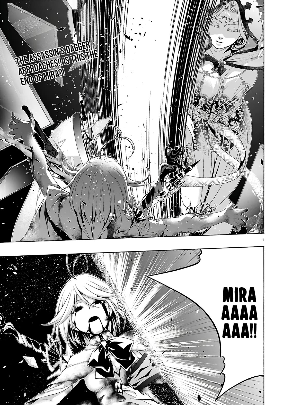 Trinity Seven: 7-Nin no Mahoutsukai chapter 157 page 3