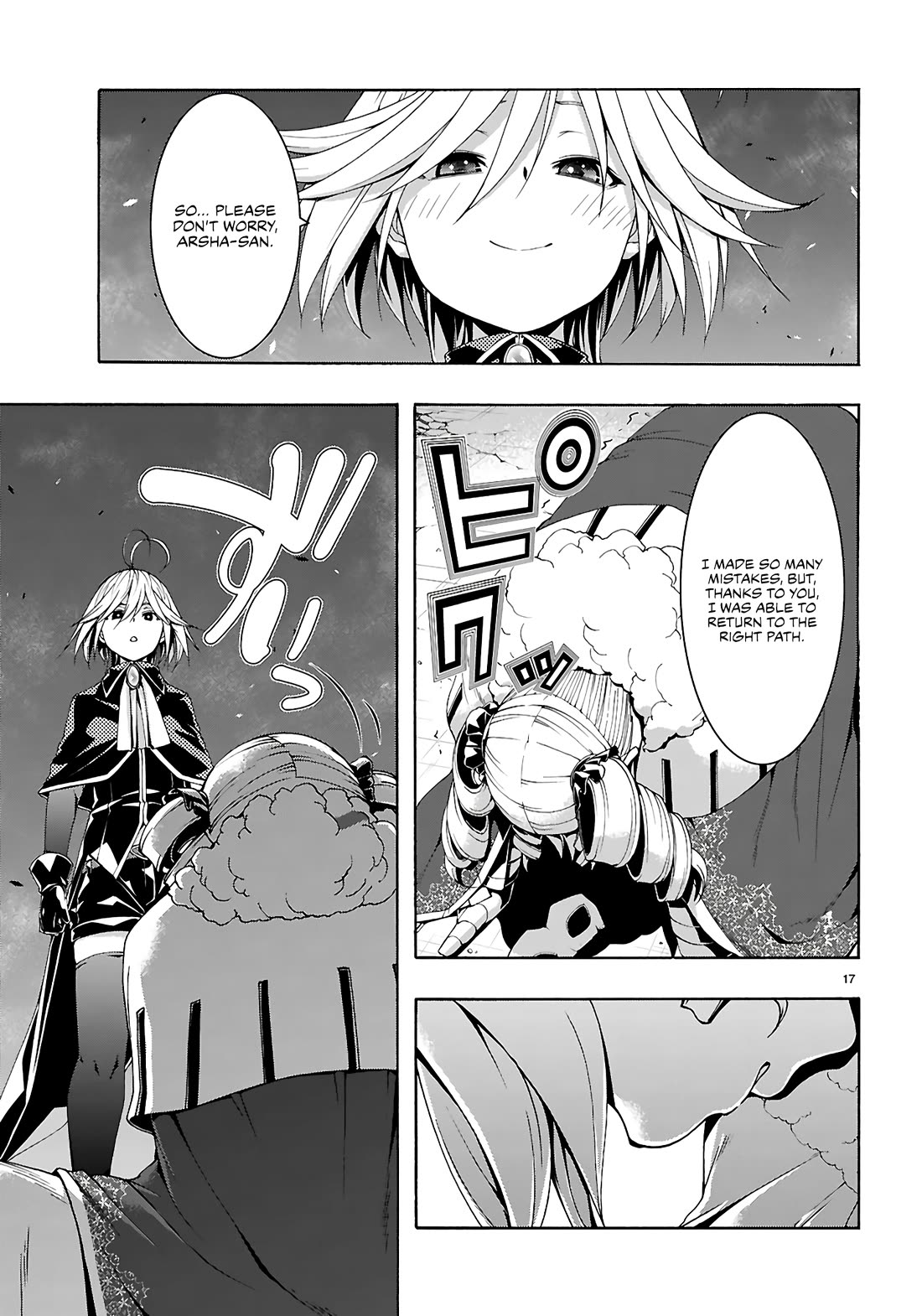 Trinity Seven: 7-Nin no Mahoutsukai chapter 158 page 17