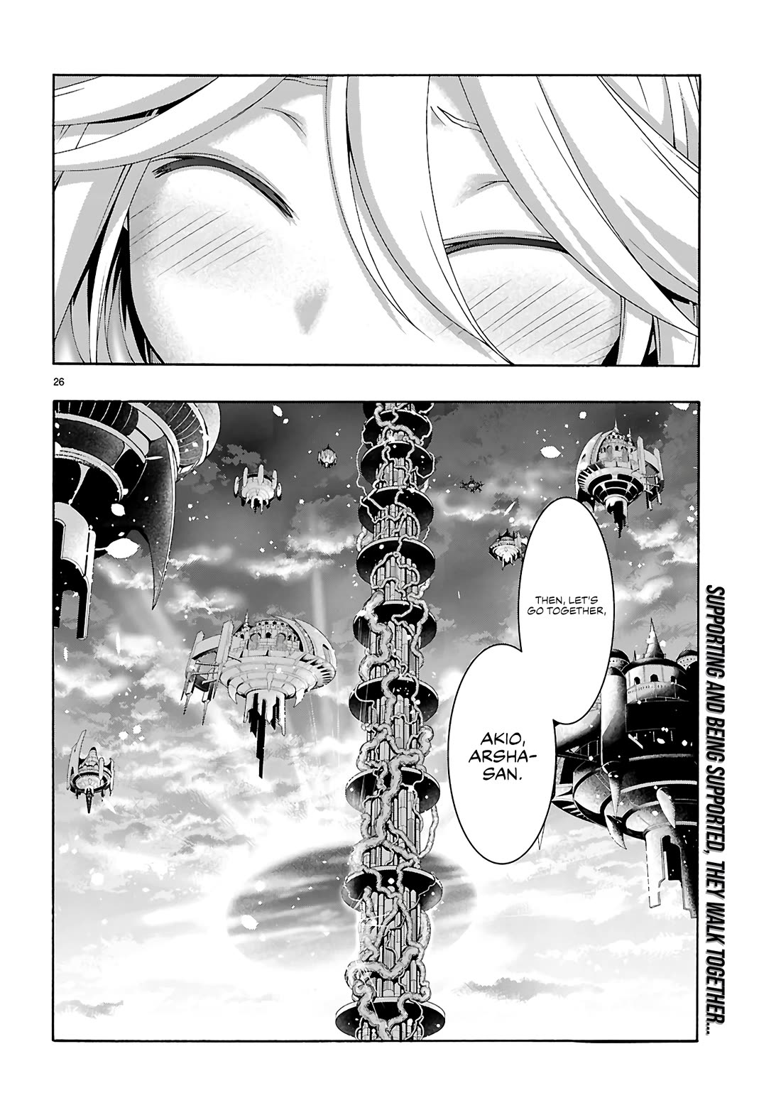 Trinity Seven: 7-Nin no Mahoutsukai chapter 158 page 26