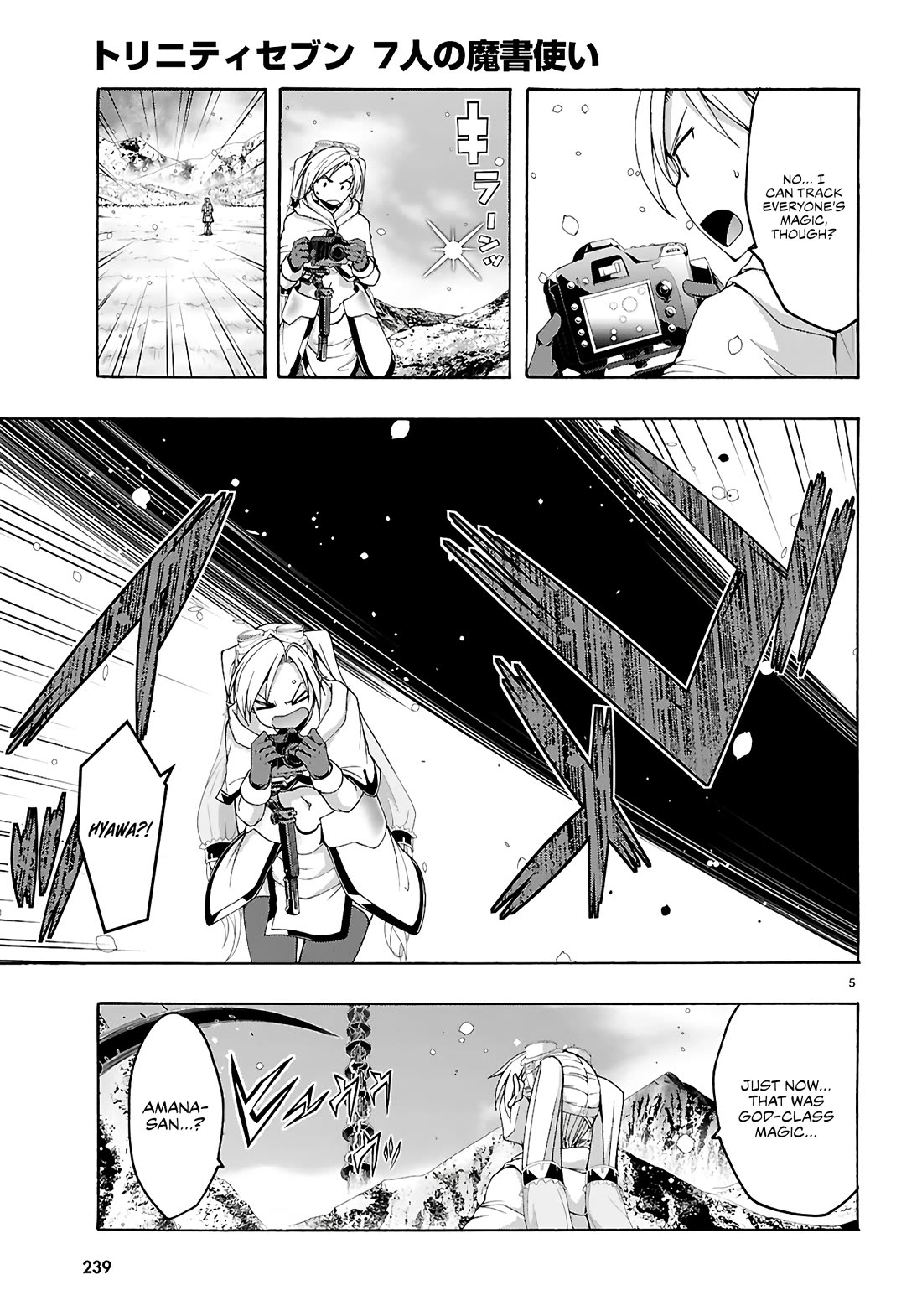 Trinity Seven: 7-Nin no Mahoutsukai chapter 159 page 6