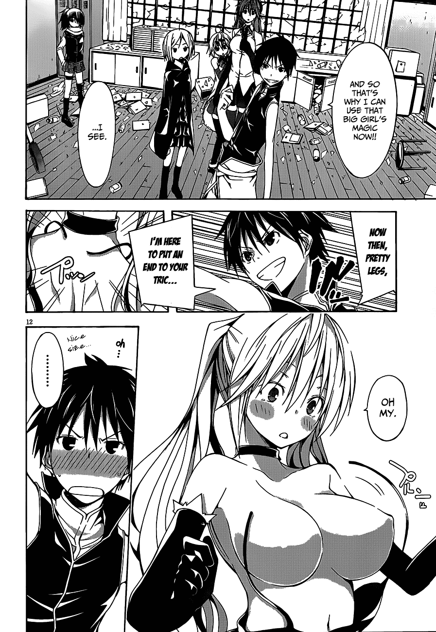 Trinity Seven: 7-Nin no Mahoutsukai chapter 16 page 13