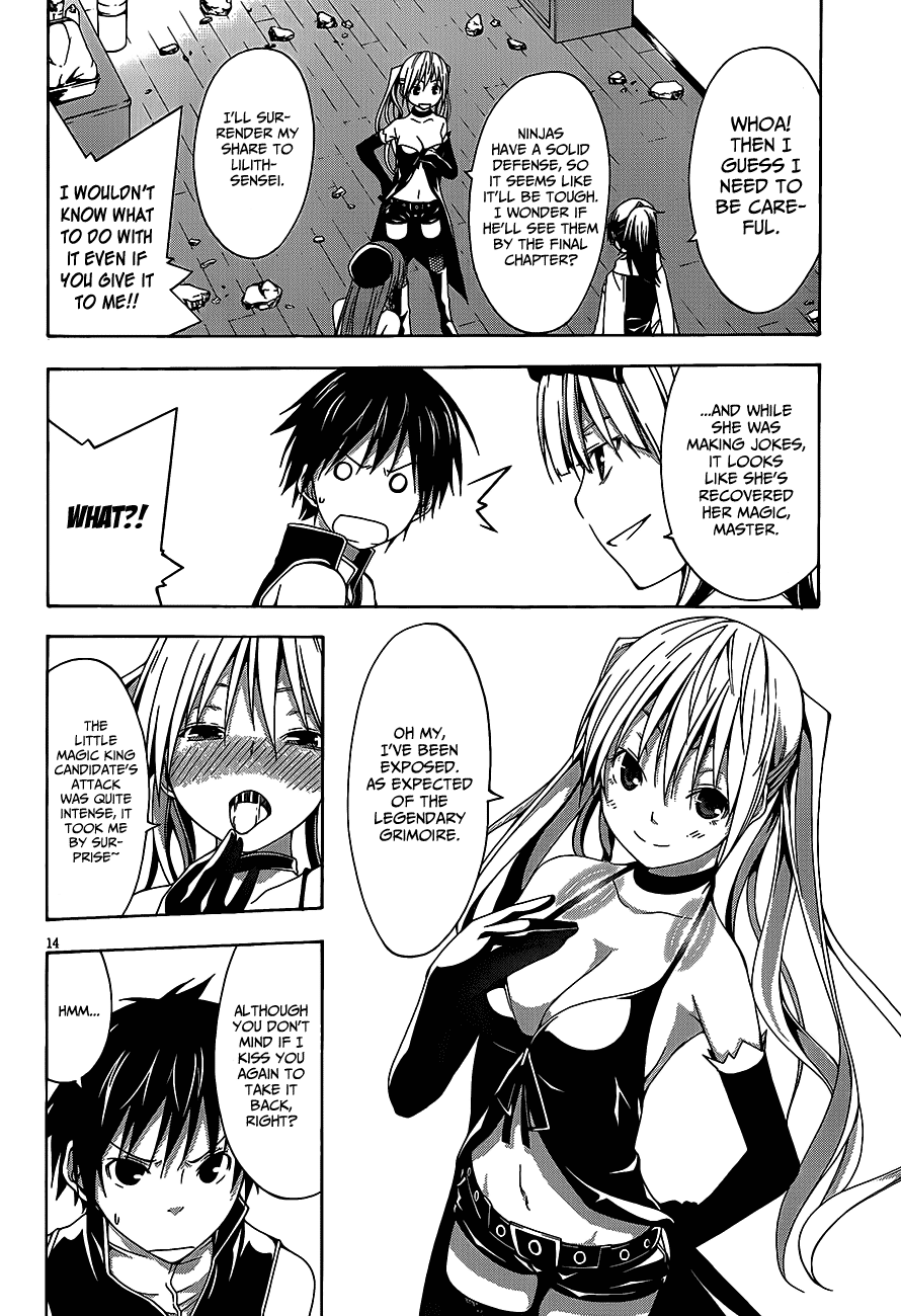 Trinity Seven: 7-Nin no Mahoutsukai chapter 16 page 15