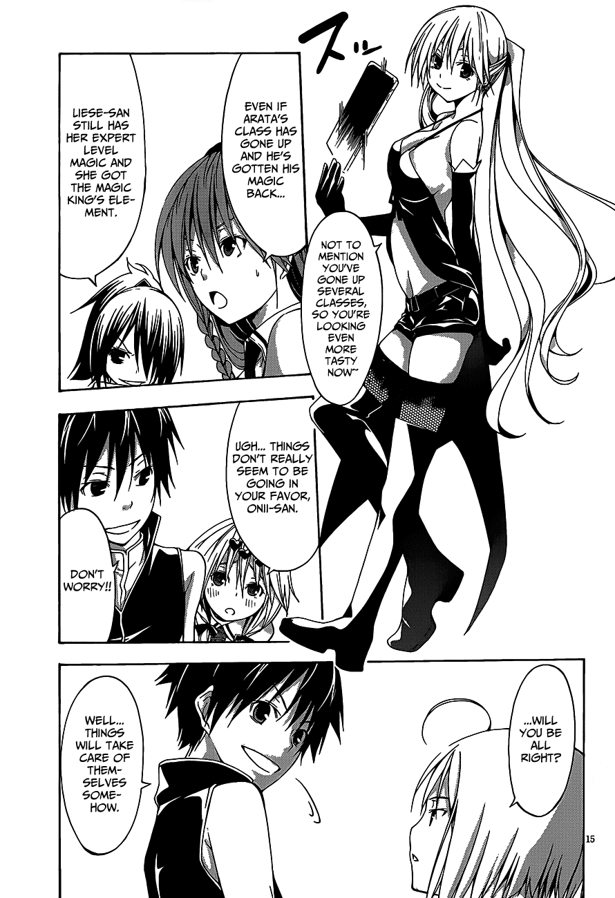 Trinity Seven: 7-Nin no Mahoutsukai chapter 16 page 16