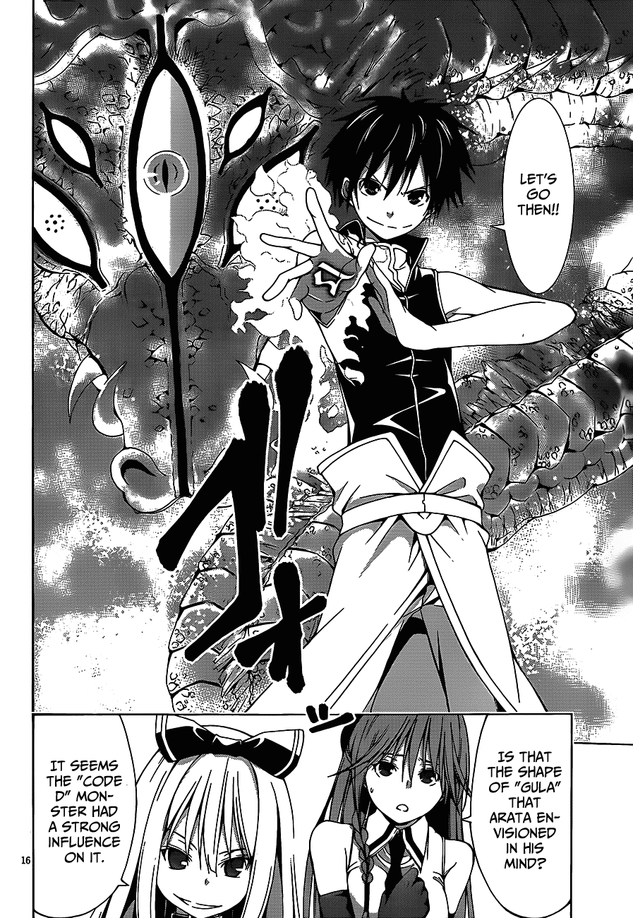 Trinity Seven: 7-Nin no Mahoutsukai chapter 16 page 17