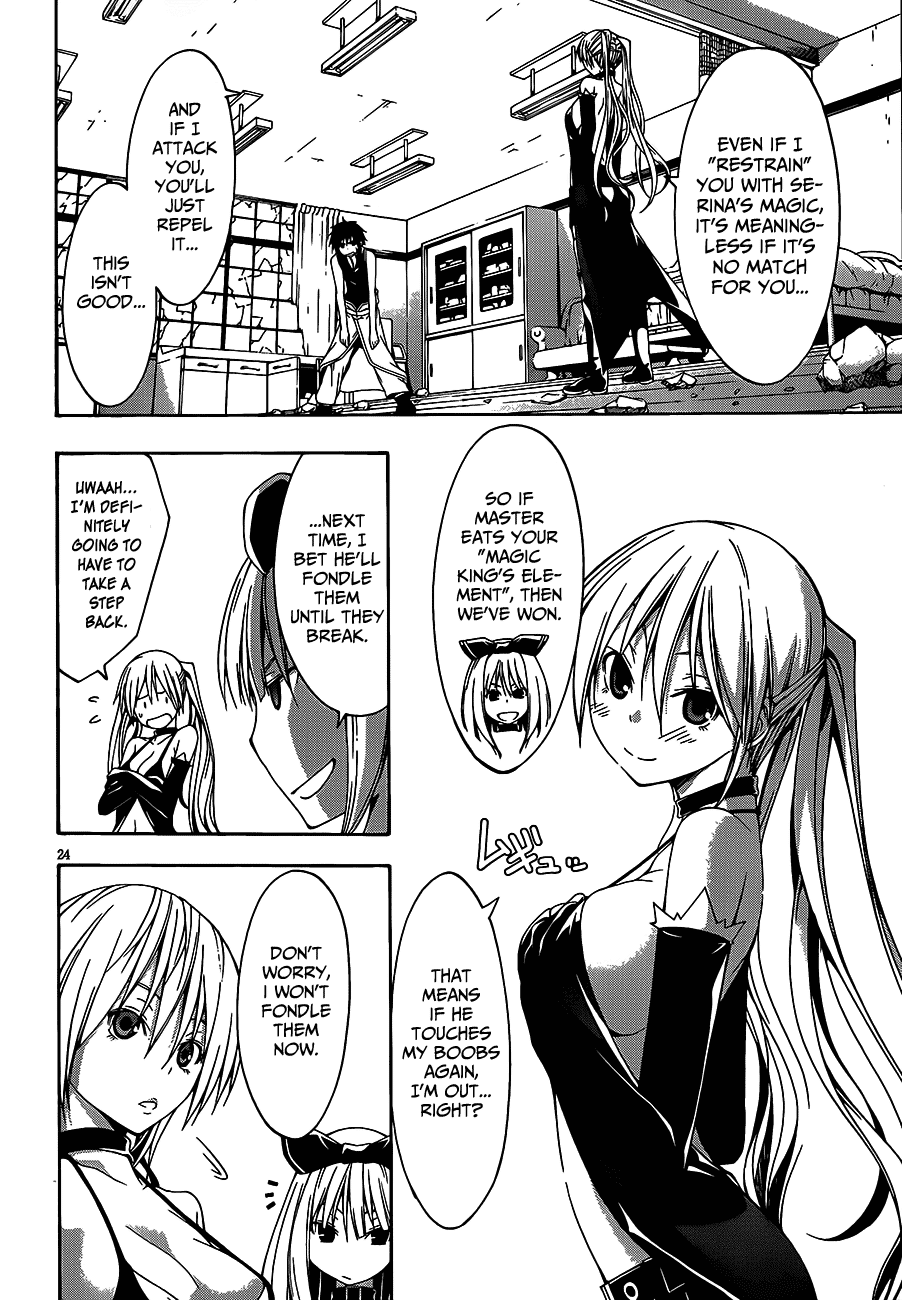 Trinity Seven: 7-Nin no Mahoutsukai chapter 16 page 25