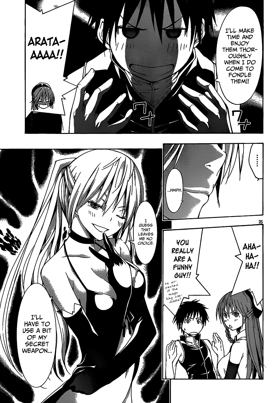Trinity Seven: 7-Nin no Mahoutsukai chapter 16 page 26