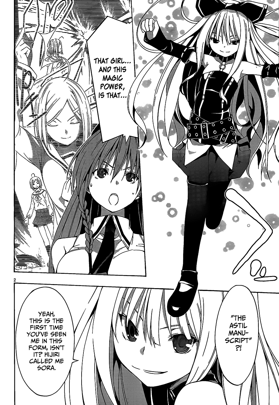 Trinity Seven: 7-Nin no Mahoutsukai chapter 16 page 3