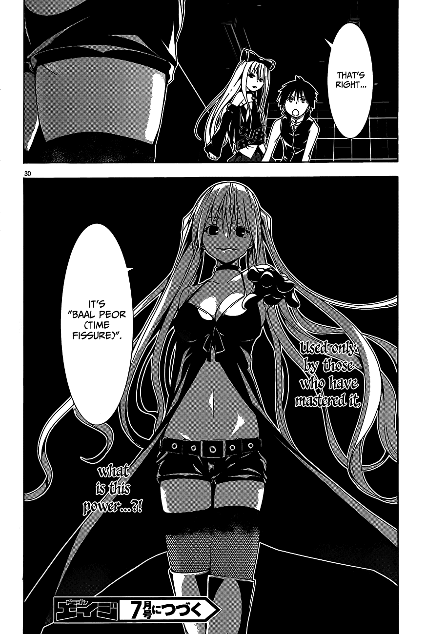Trinity Seven: 7-Nin no Mahoutsukai chapter 16 page 30