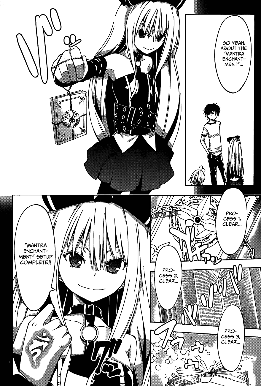 Trinity Seven: 7-Nin no Mahoutsukai chapter 16 page 5