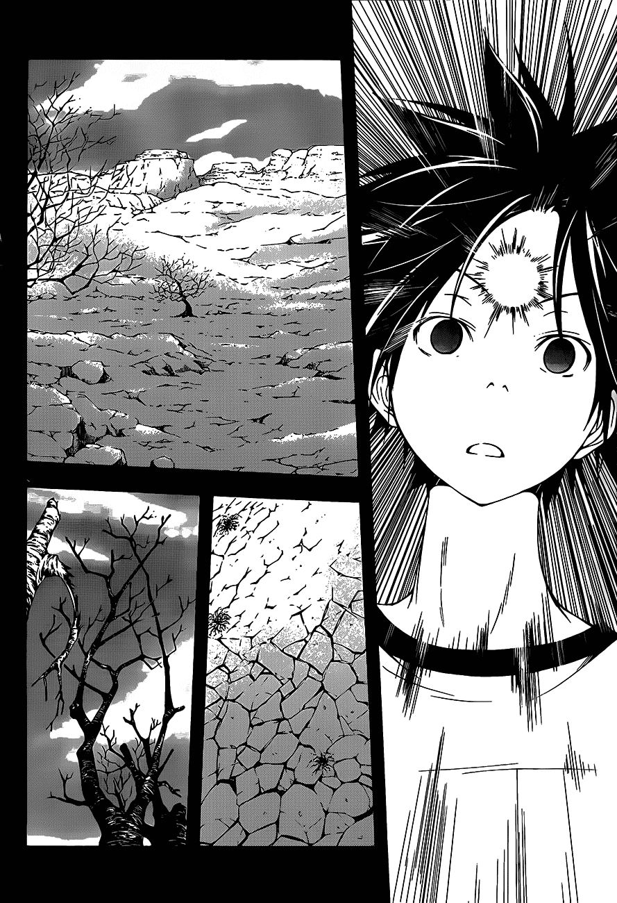 Trinity Seven: 7-Nin no Mahoutsukai chapter 16 page 9