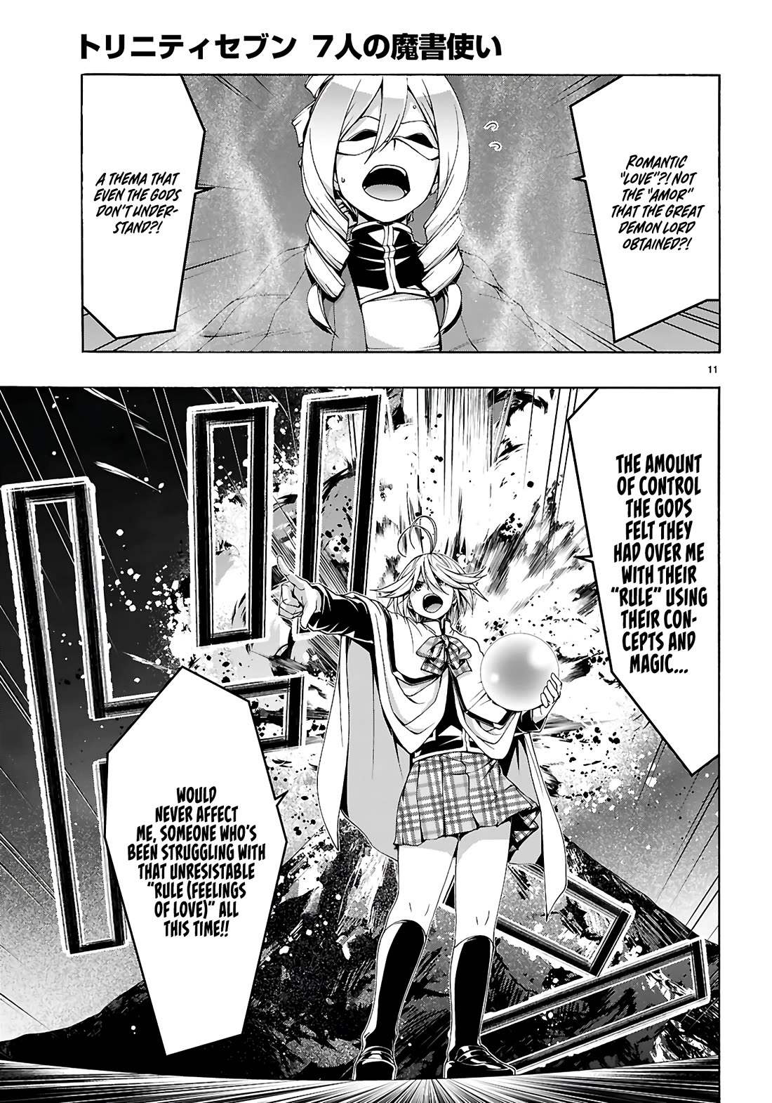 Trinity Seven: 7-Nin no Mahoutsukai chapter 160 page 11
