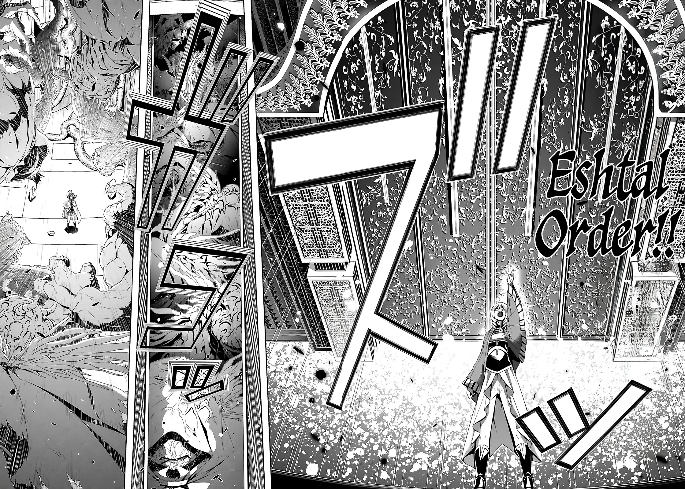 Trinity Seven: 7-Nin no Mahoutsukai chapter 160 page 14