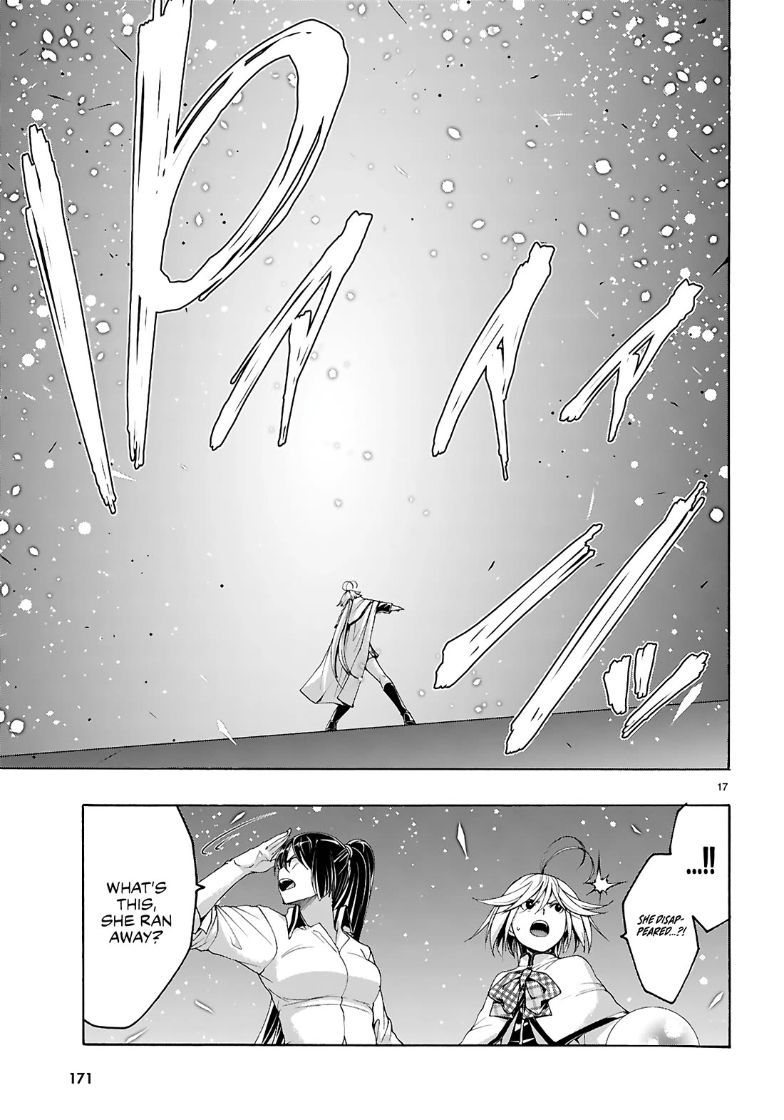 Trinity Seven: 7-Nin no Mahoutsukai chapter 160 page 16