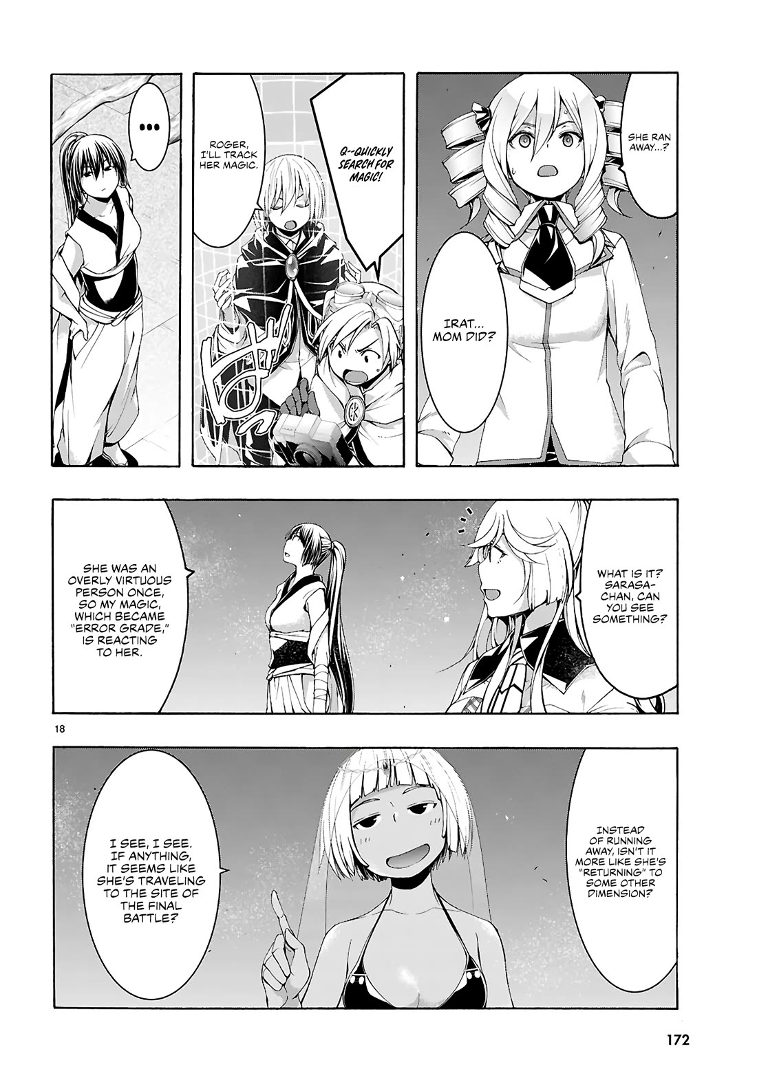 Trinity Seven: 7-Nin no Mahoutsukai chapter 160 page 17