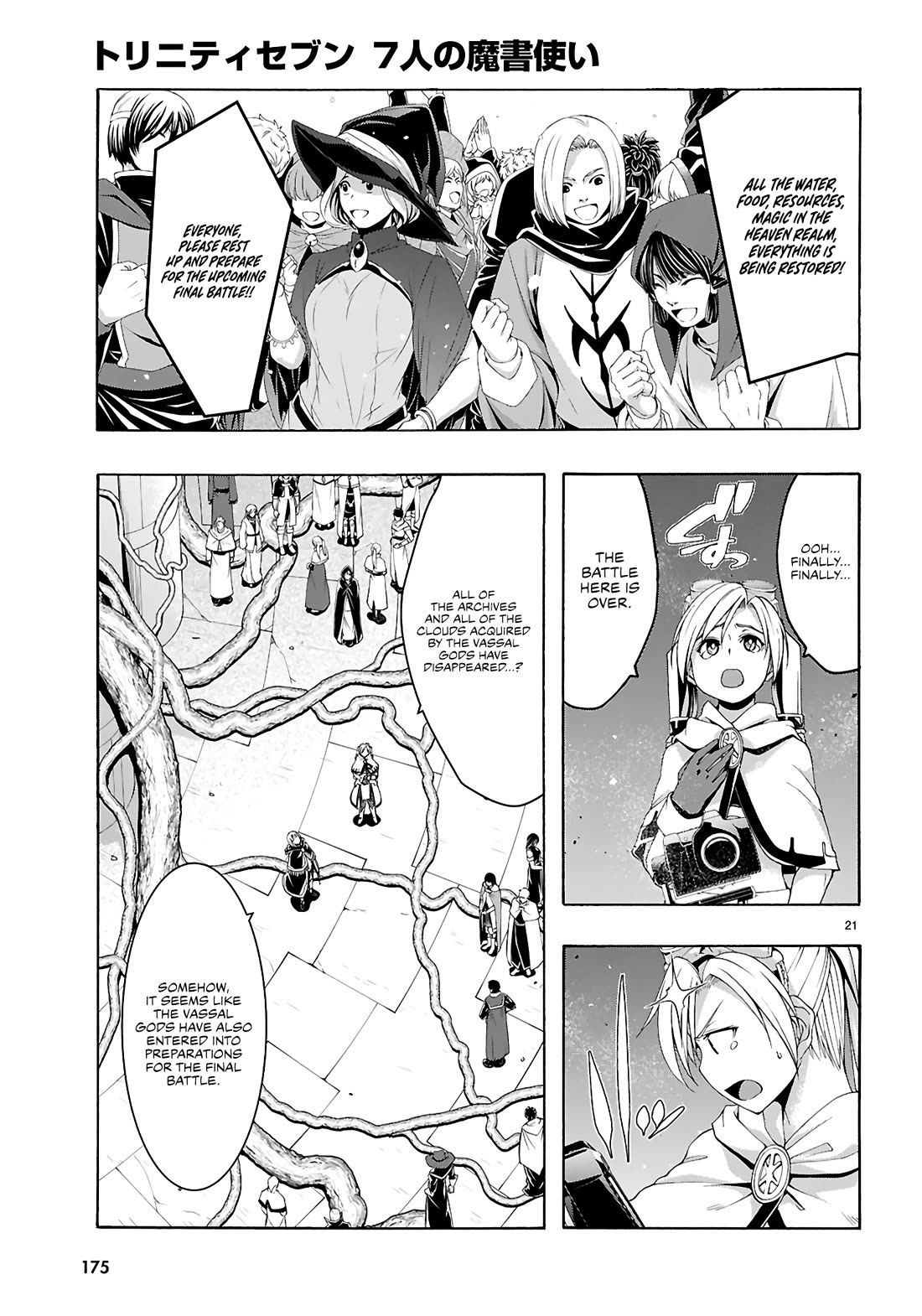 Trinity Seven: 7-Nin no Mahoutsukai chapter 160 page 20