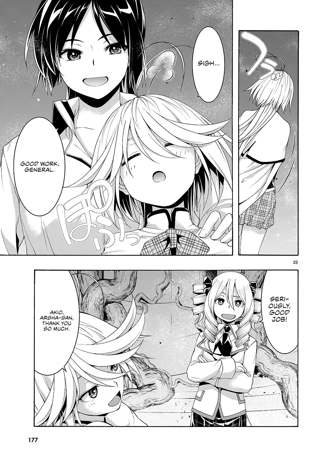 Trinity Seven: 7-Nin no Mahoutsukai chapter 160 page 22