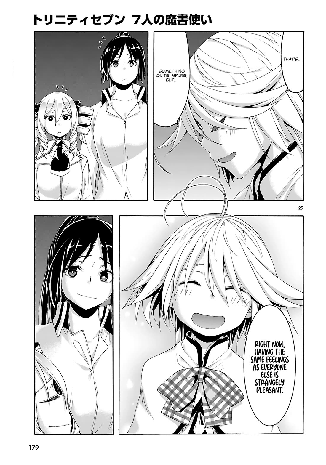 Trinity Seven: 7-Nin no Mahoutsukai chapter 160 page 24