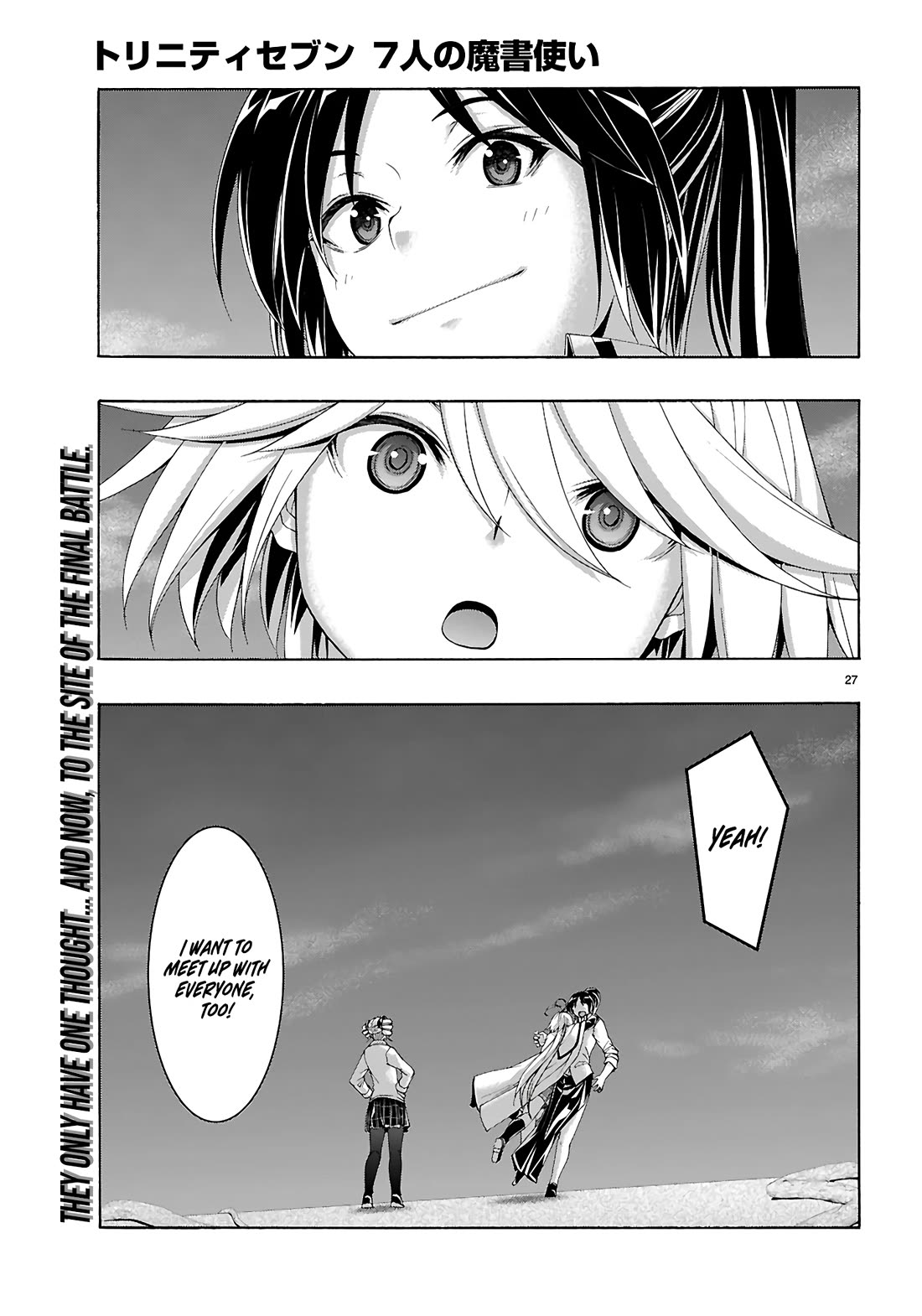 Trinity Seven: 7-Nin no Mahoutsukai chapter 160 page 26