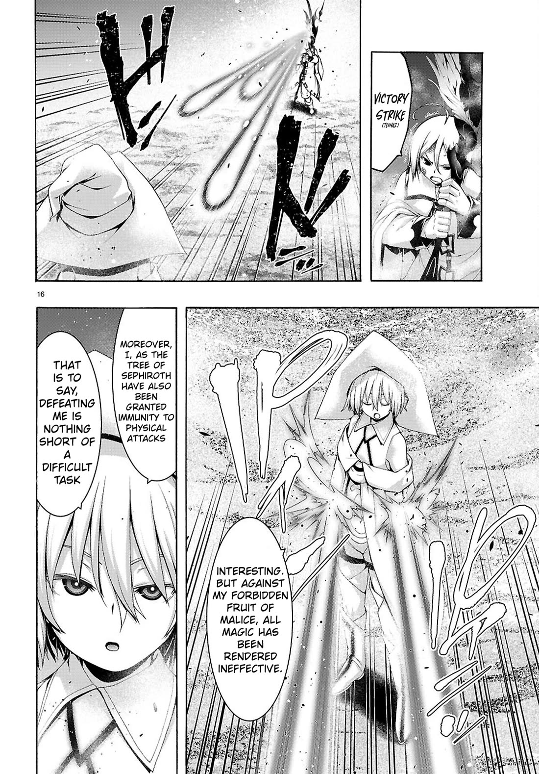 Trinity Seven: 7-Nin no Mahoutsukai chapter 161 page 17