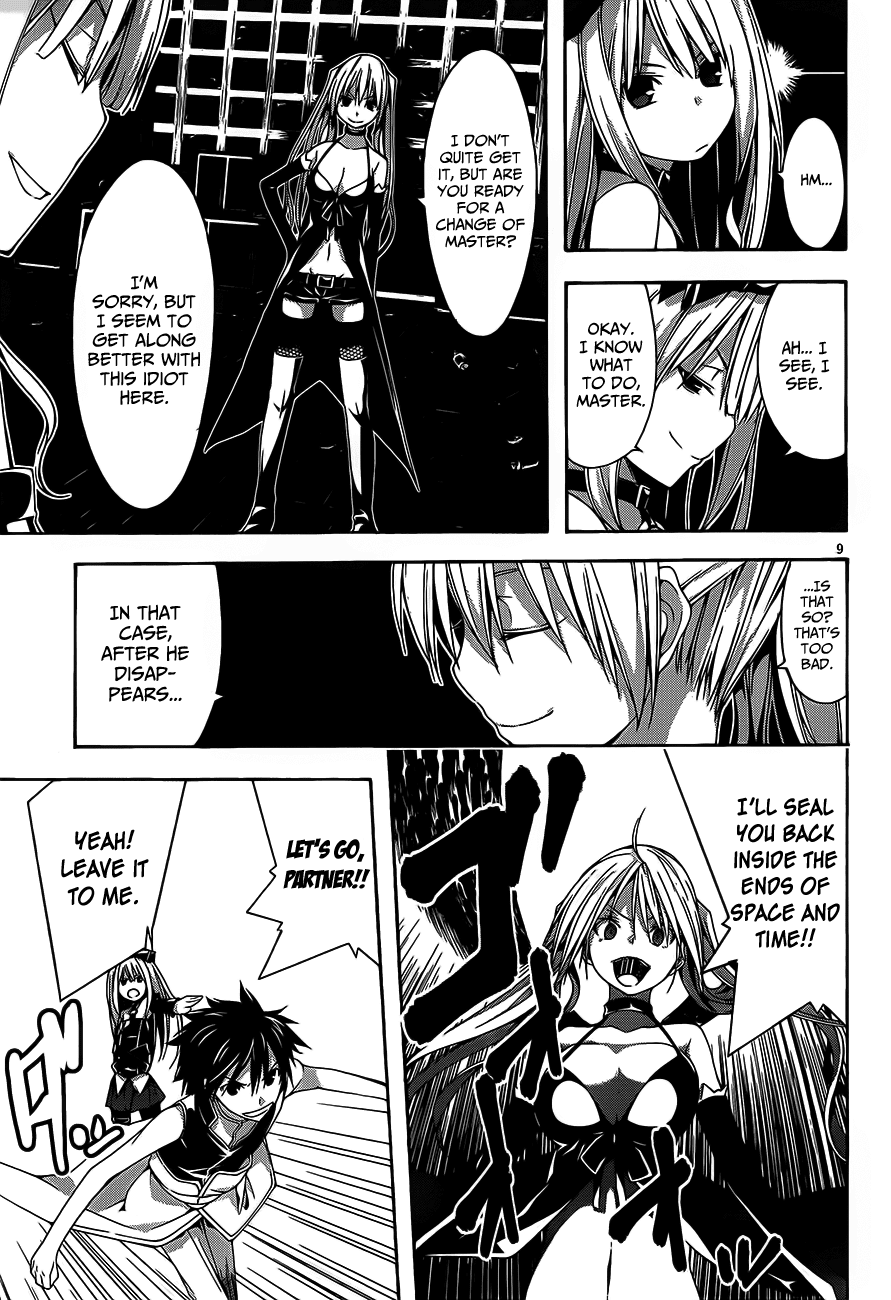 Trinity Seven: 7-Nin no Mahoutsukai chapter 17 page 10