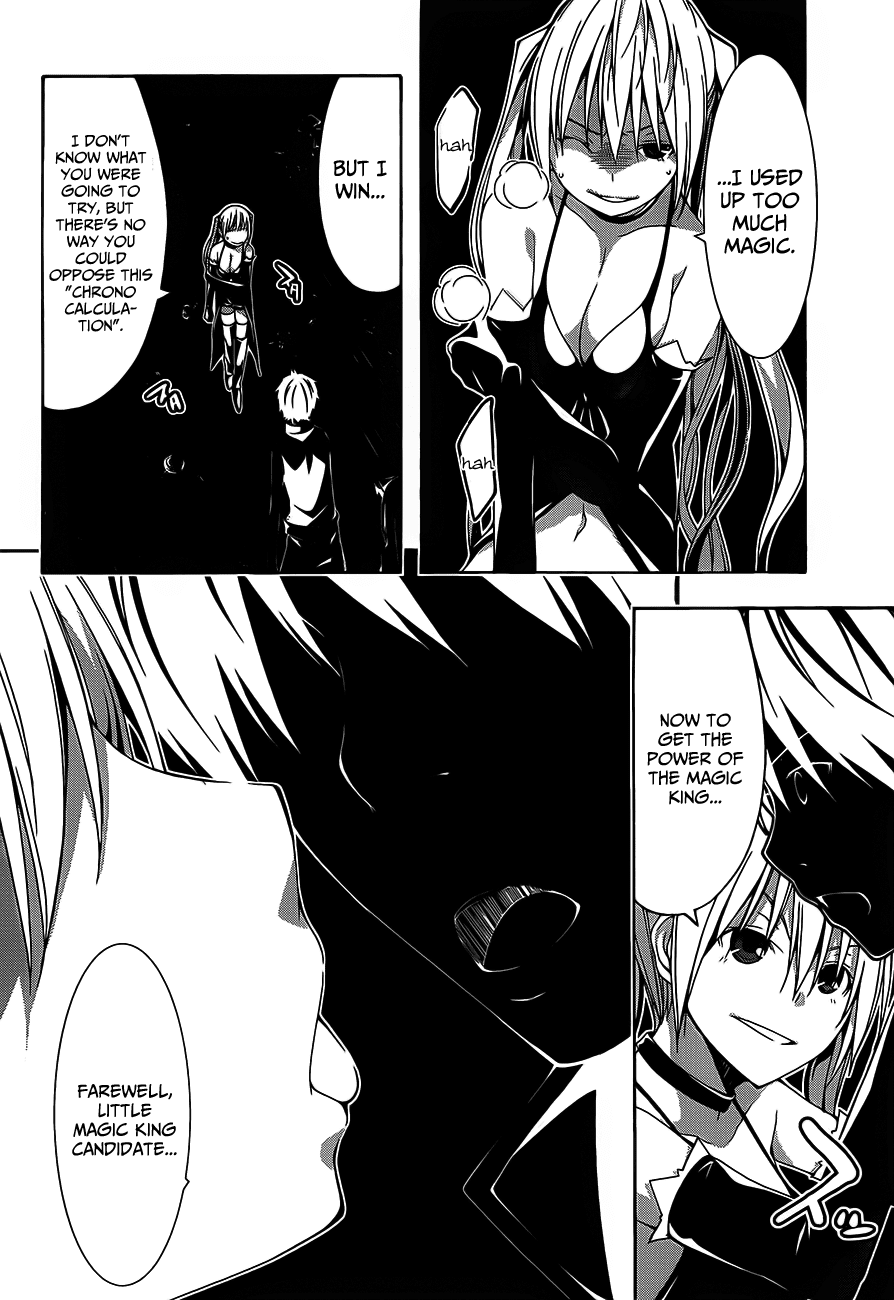 Trinity Seven: 7-Nin no Mahoutsukai chapter 17 page 12