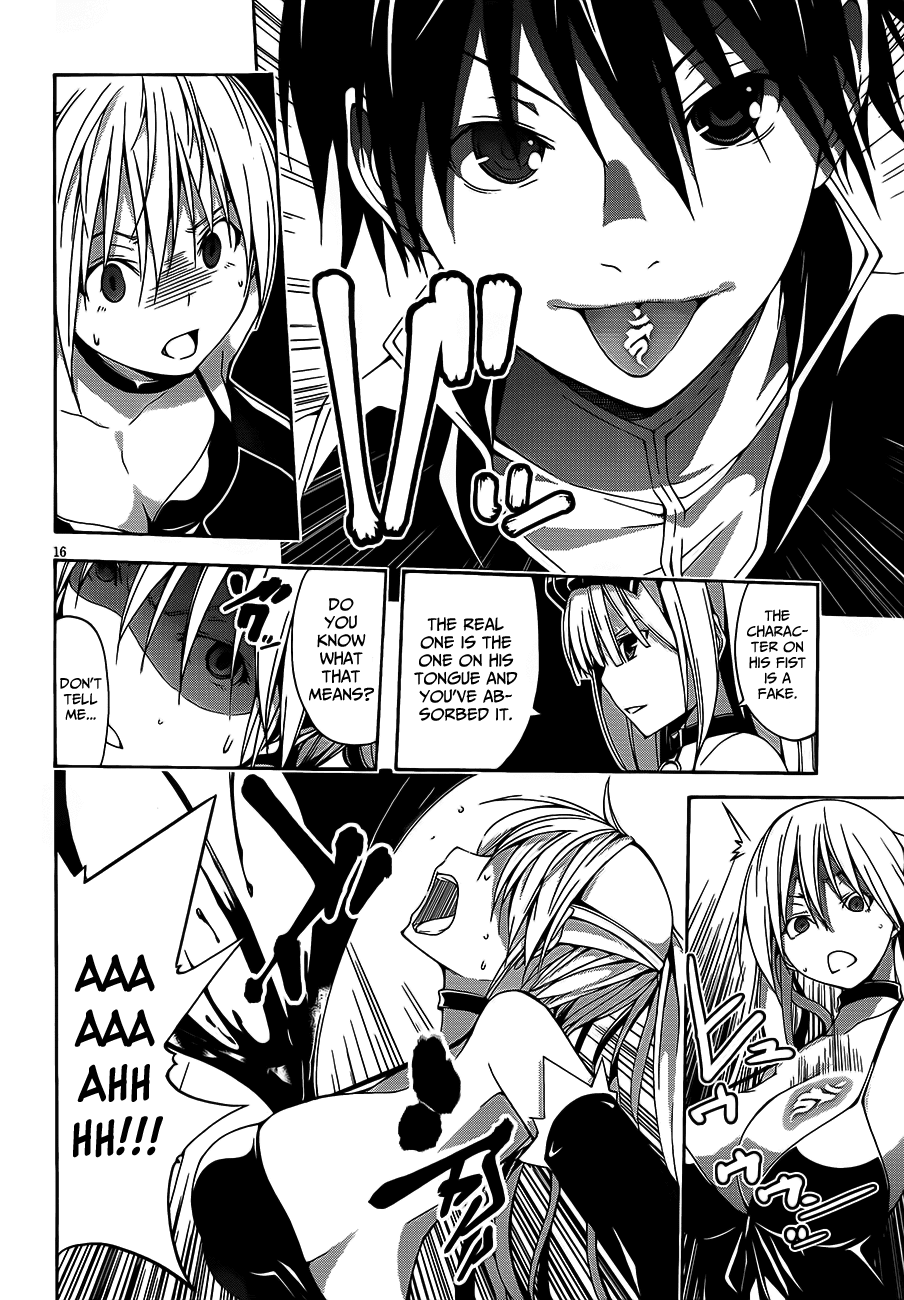 Trinity Seven: 7-Nin no Mahoutsukai chapter 17 page 16