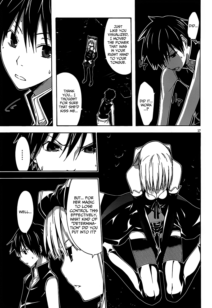 Trinity Seven: 7-Nin no Mahoutsukai chapter 17 page 17