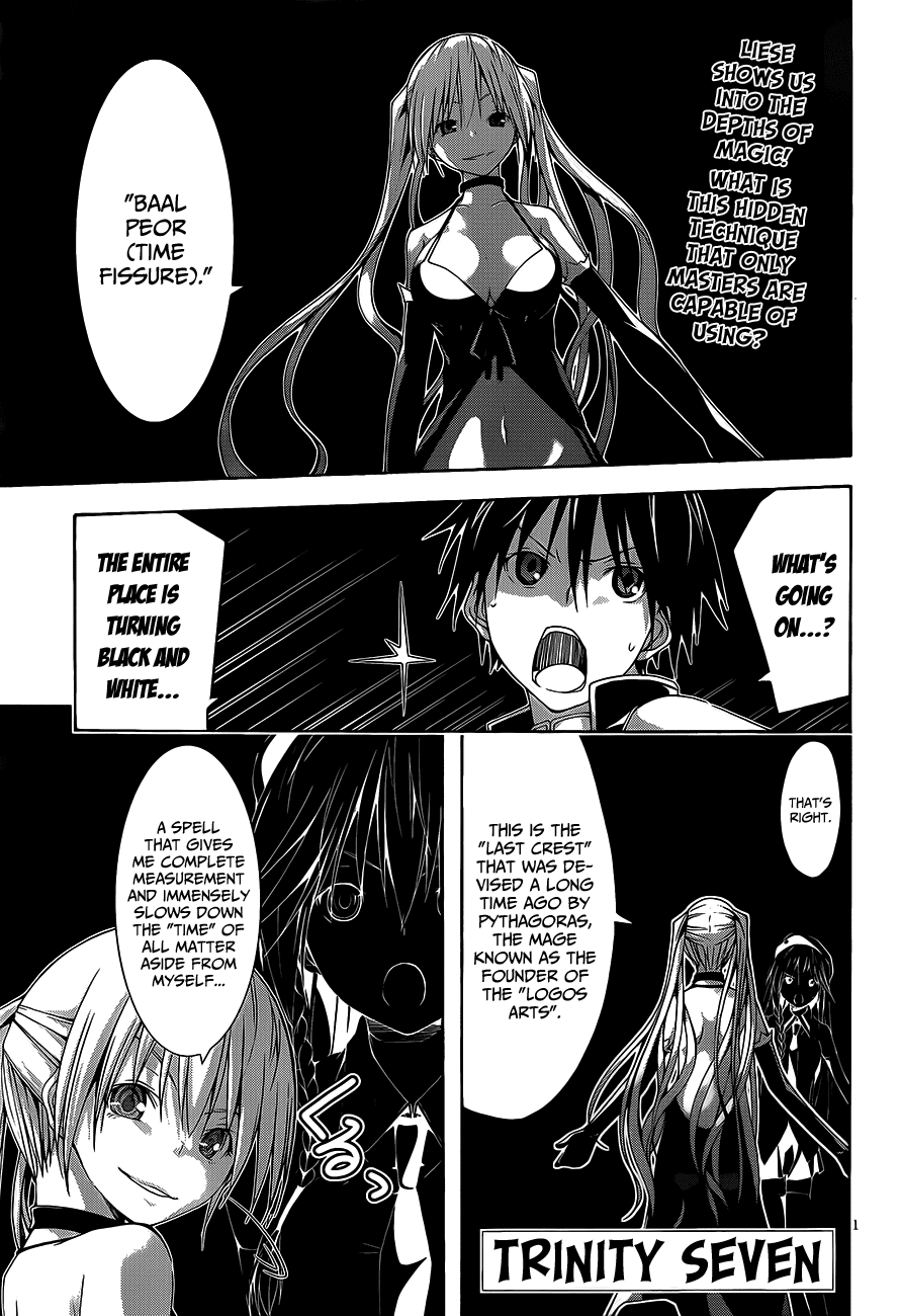 Trinity Seven: 7-Nin no Mahoutsukai chapter 17 page 2