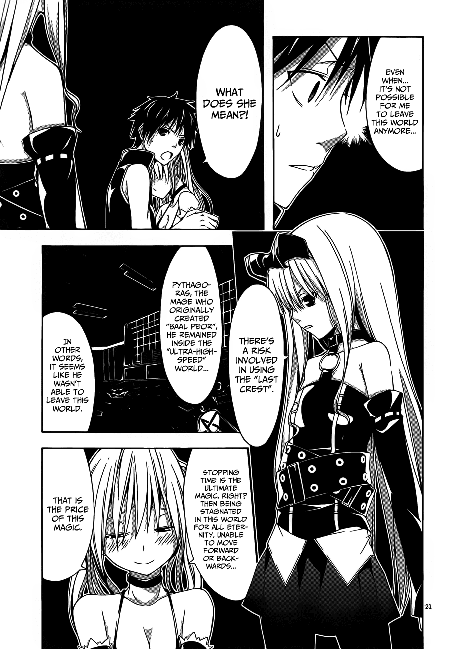 Trinity Seven: 7-Nin no Mahoutsukai chapter 17 page 21