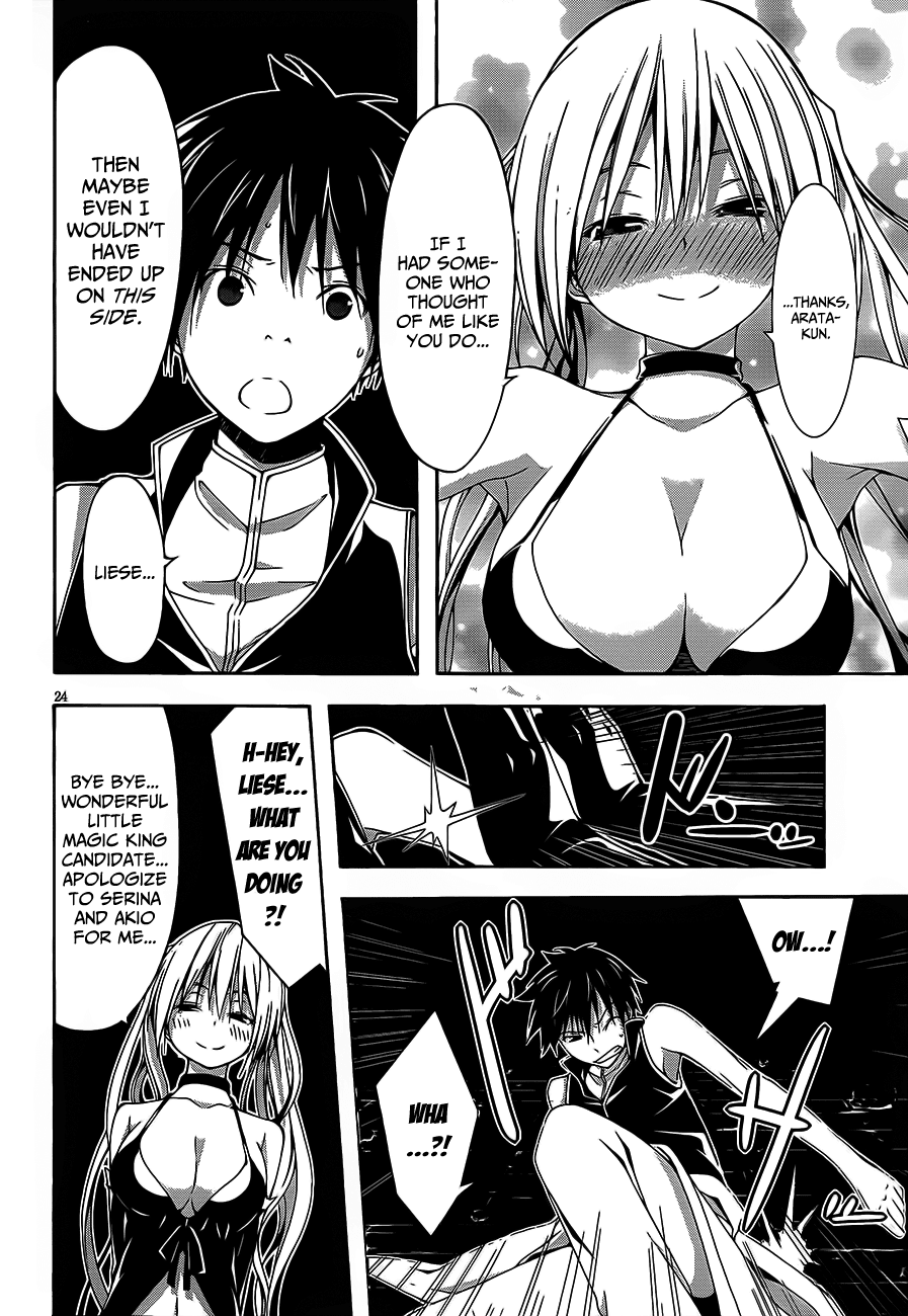 Trinity Seven: 7-Nin no Mahoutsukai chapter 17 page 24