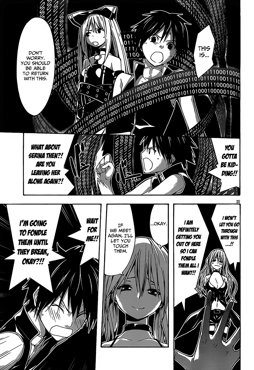Trinity Seven: 7-Nin no Mahoutsukai chapter 17 page 25