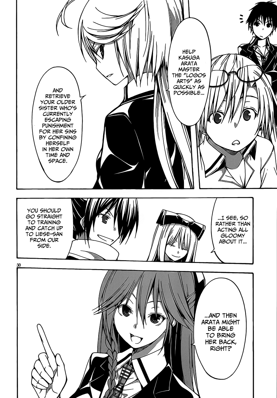 Trinity Seven: 7-Nin no Mahoutsukai chapter 17 page 30