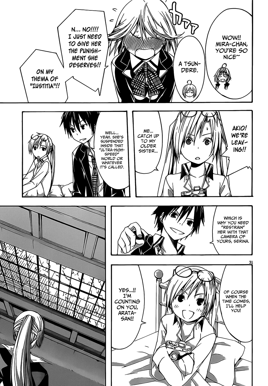 Trinity Seven: 7-Nin no Mahoutsukai chapter 17 page 31