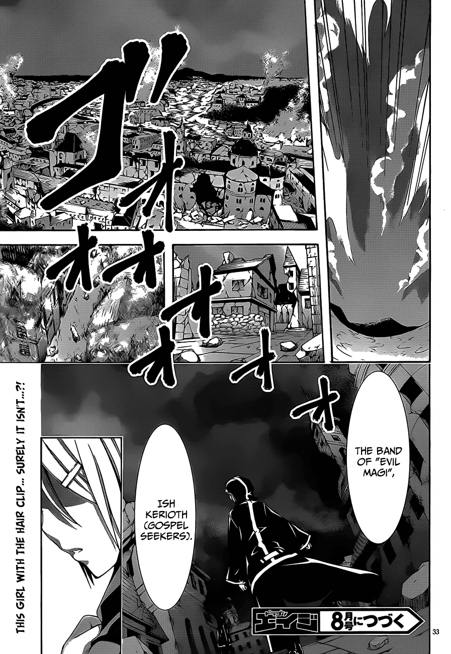Trinity Seven: 7-Nin no Mahoutsukai chapter 17 page 33