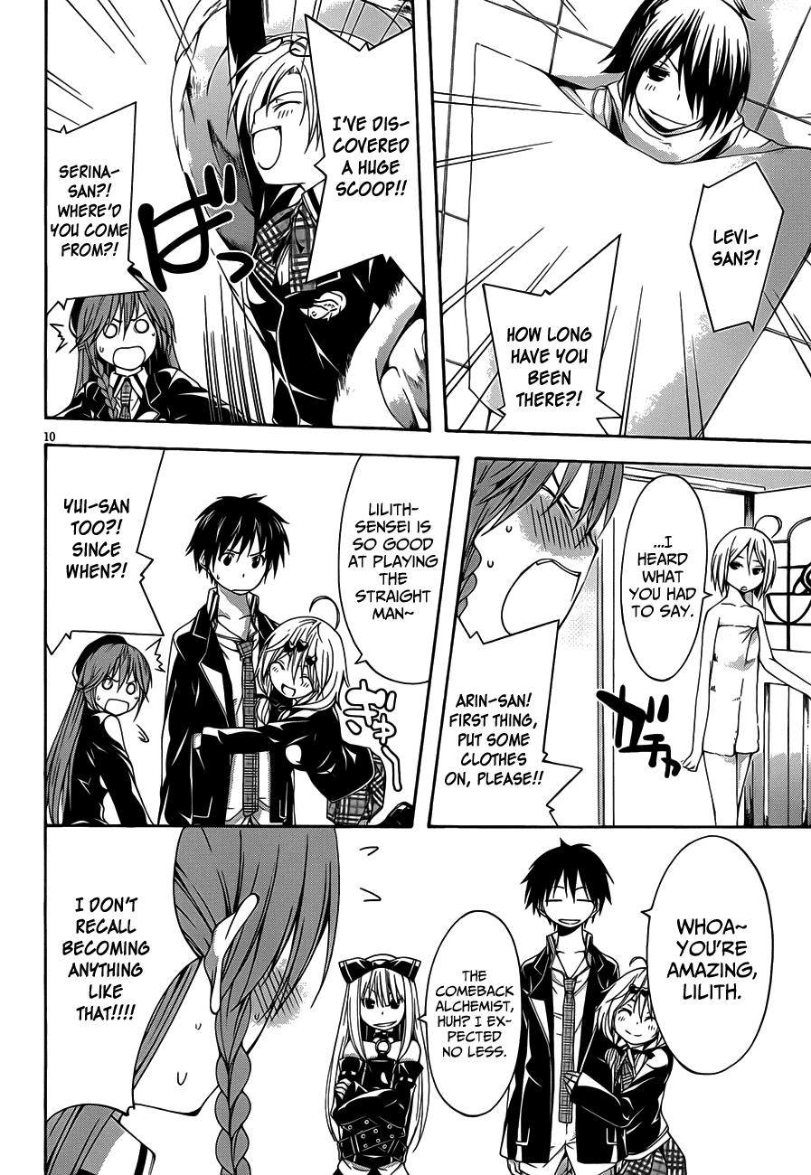 Trinity Seven: 7-Nin no Mahoutsukai chapter 18 page 14