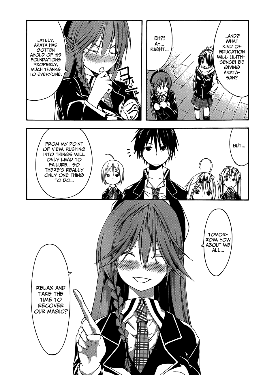 Trinity Seven: 7-Nin no Mahoutsukai chapter 18 page 23