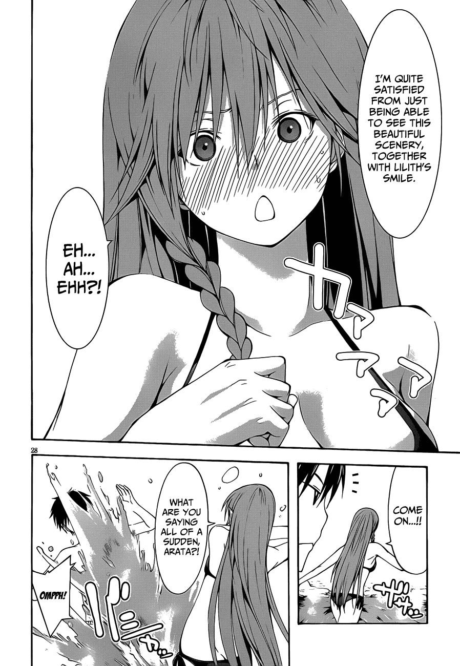 Trinity Seven: 7-Nin no Mahoutsukai chapter 18 page 31