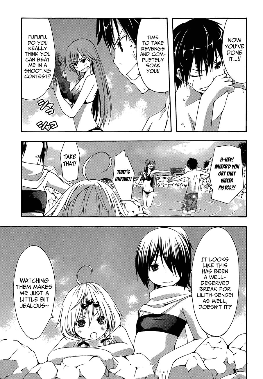 Trinity Seven: 7-Nin no Mahoutsukai chapter 18 page 32