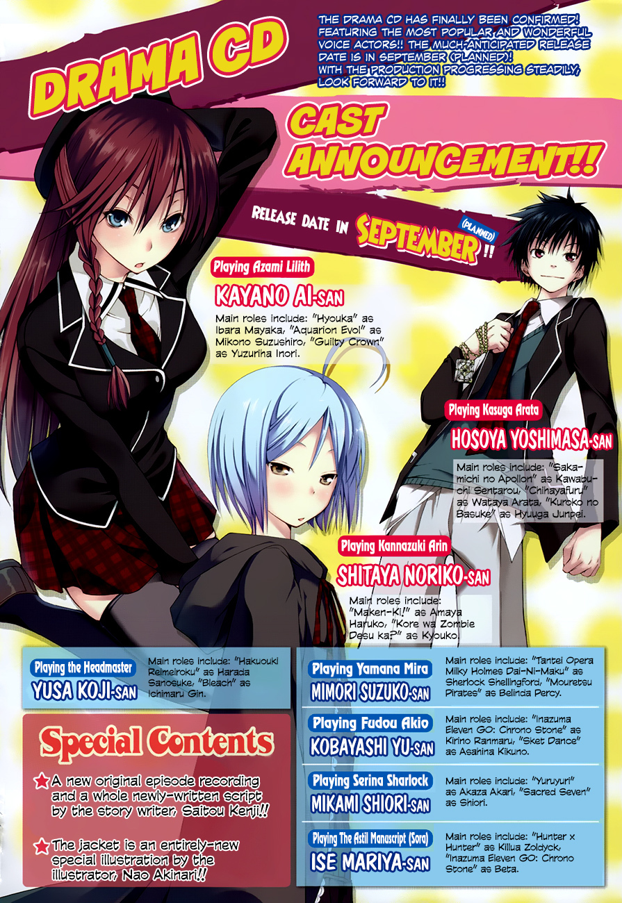 Trinity Seven: 7-Nin no Mahoutsukai chapter 18 page 4