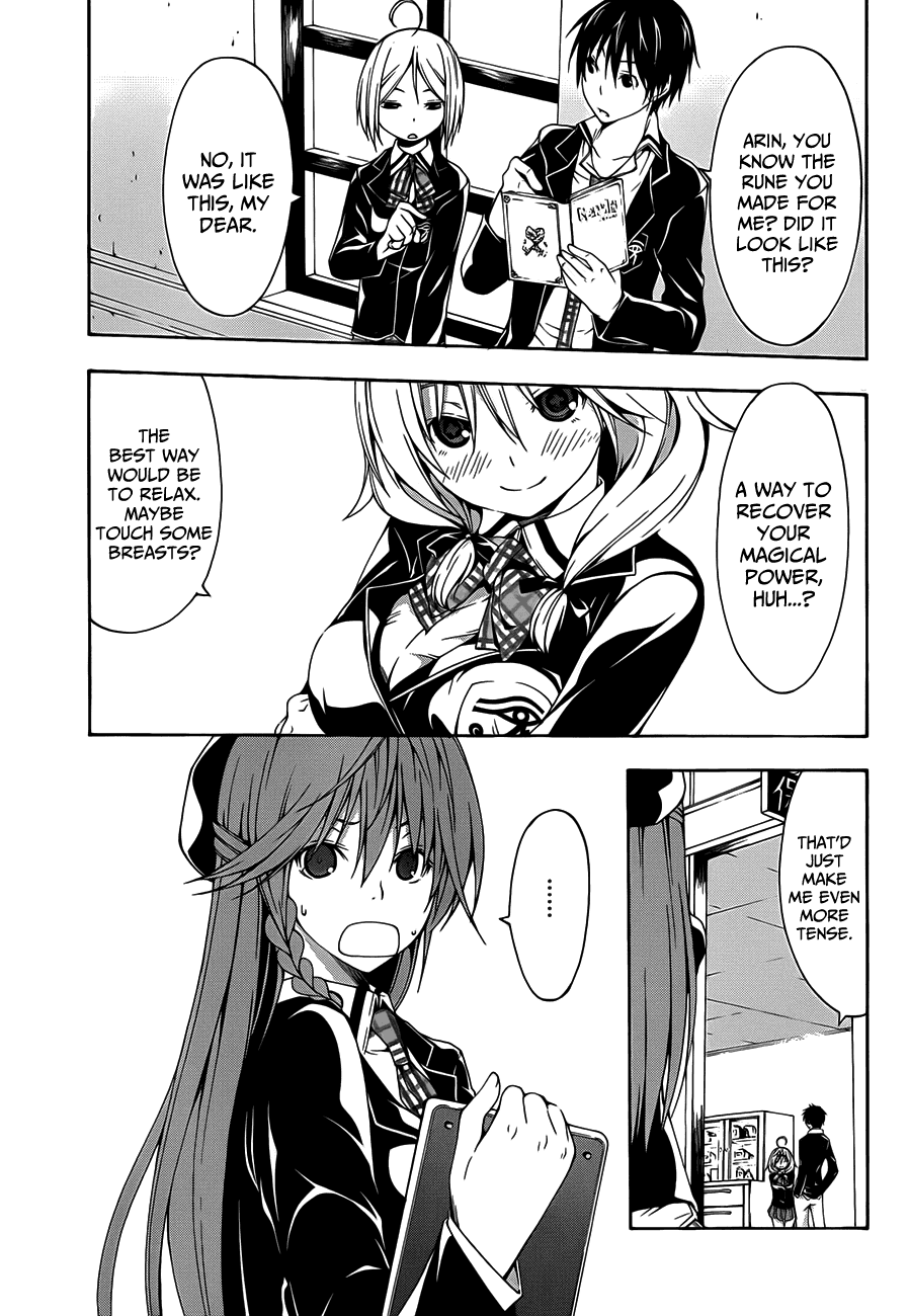 Trinity Seven: 7-Nin no Mahoutsukai chapter 18 page 7