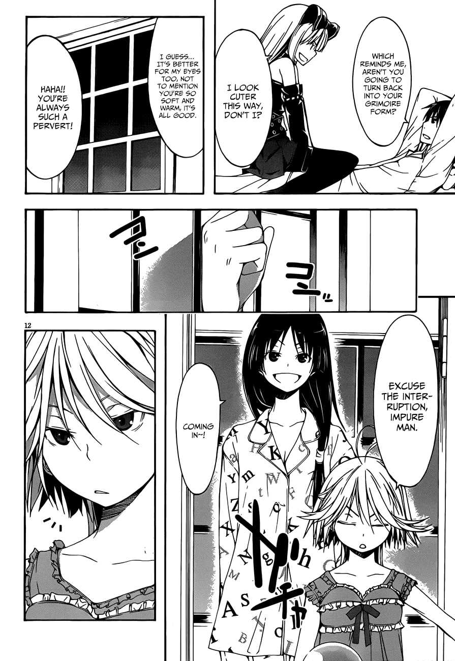 Trinity Seven: 7-Nin no Mahoutsukai chapter 19 page 14