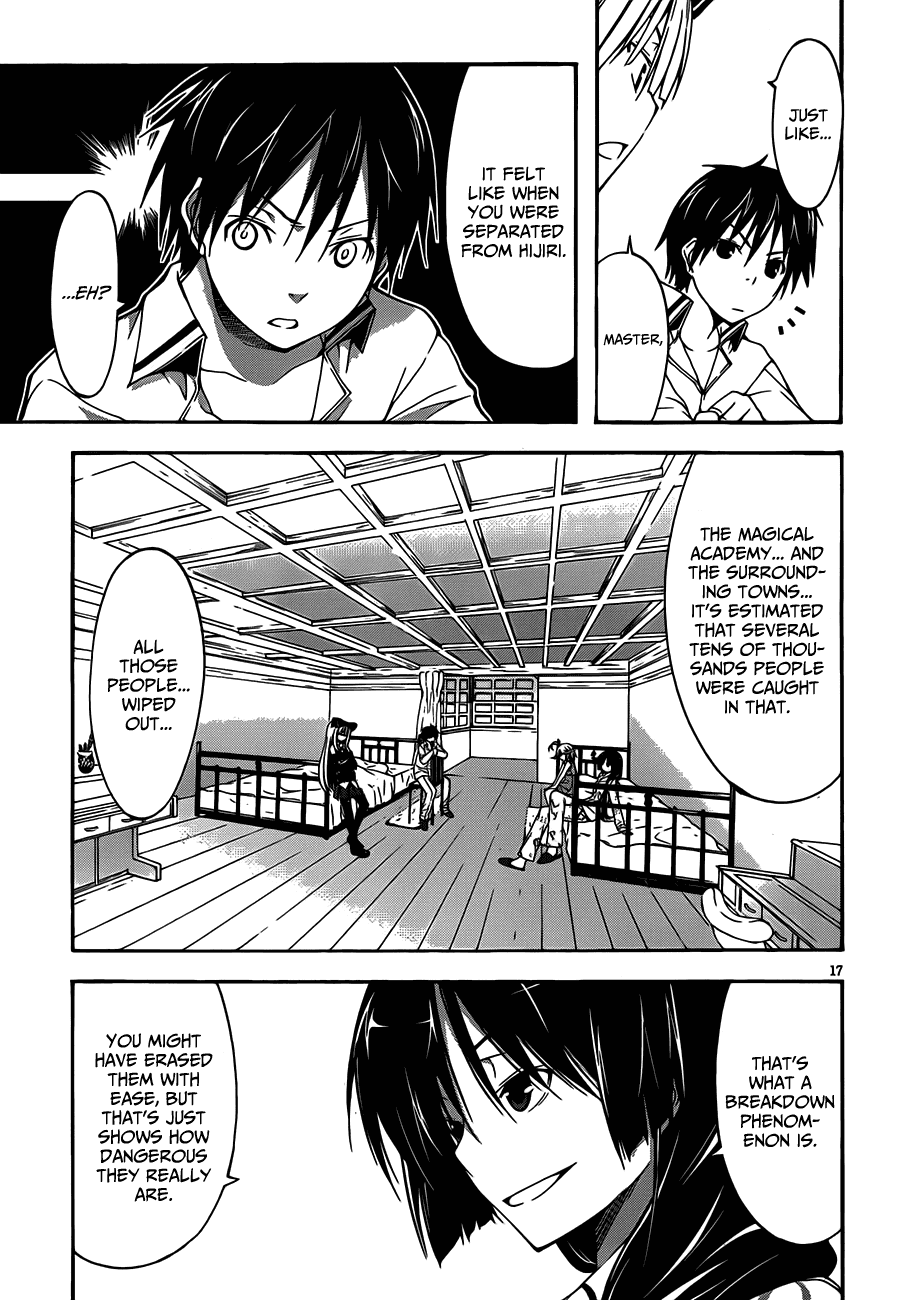 Trinity Seven: 7-Nin no Mahoutsukai chapter 19 page 19