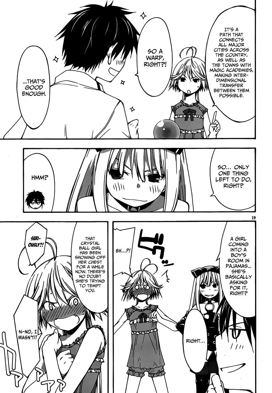 Trinity Seven: 7-Nin no Mahoutsukai chapter 19 page 21