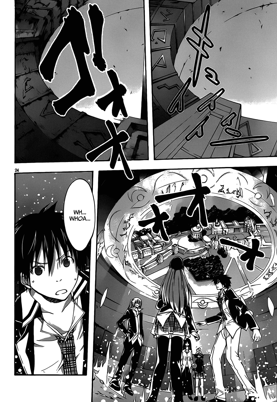 Trinity Seven: 7-Nin no Mahoutsukai chapter 19 page 26