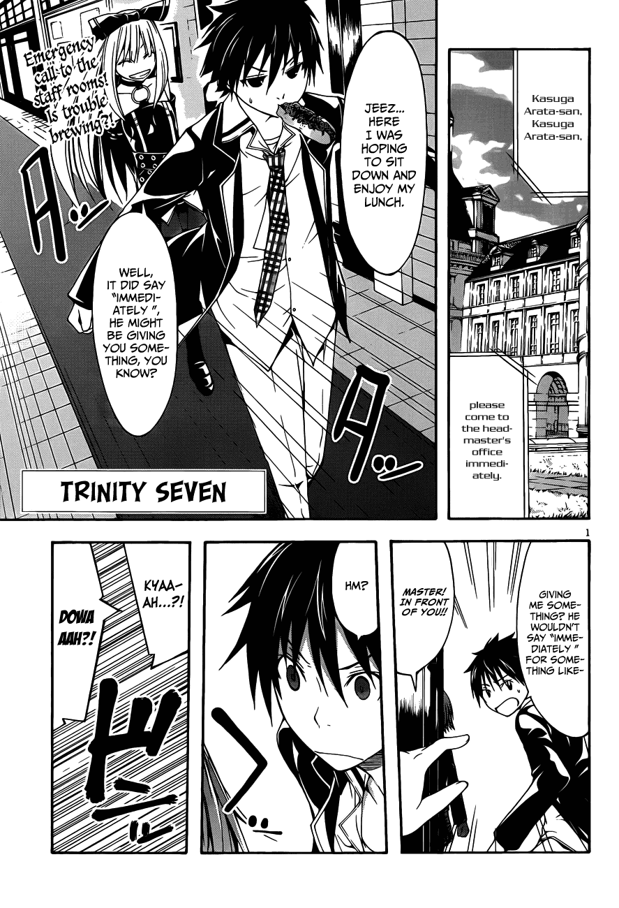 Trinity Seven: 7-Nin no Mahoutsukai chapter 19 page 3