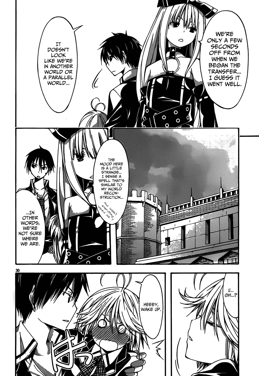 Trinity Seven: 7-Nin no Mahoutsukai chapter 19 page 31