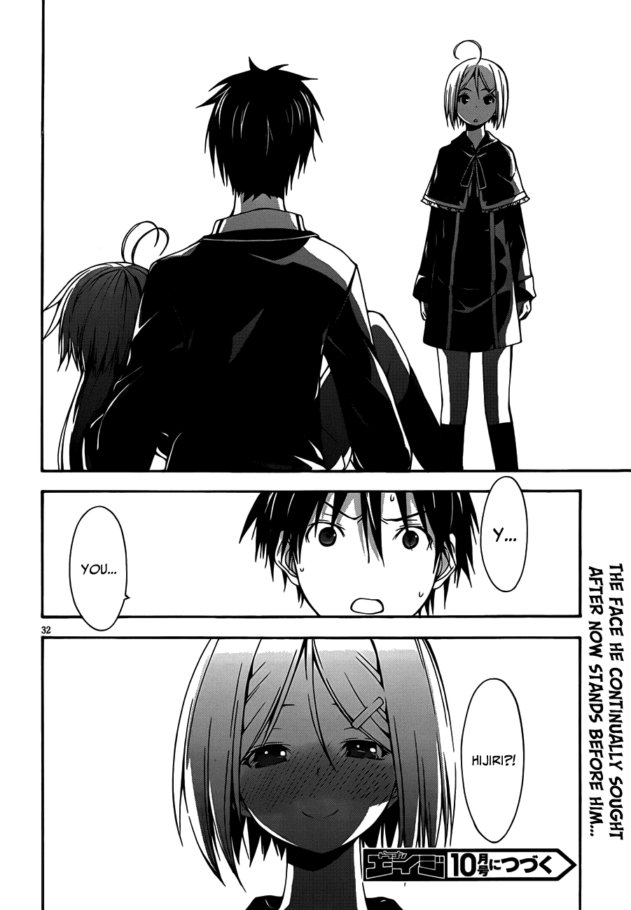 Trinity Seven: 7-Nin no Mahoutsukai chapter 19 page 33